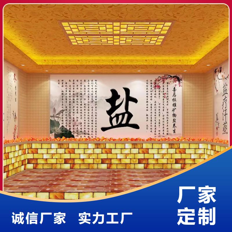 【汗蒸房安装承建厂家汗蒸房安装一手货源】