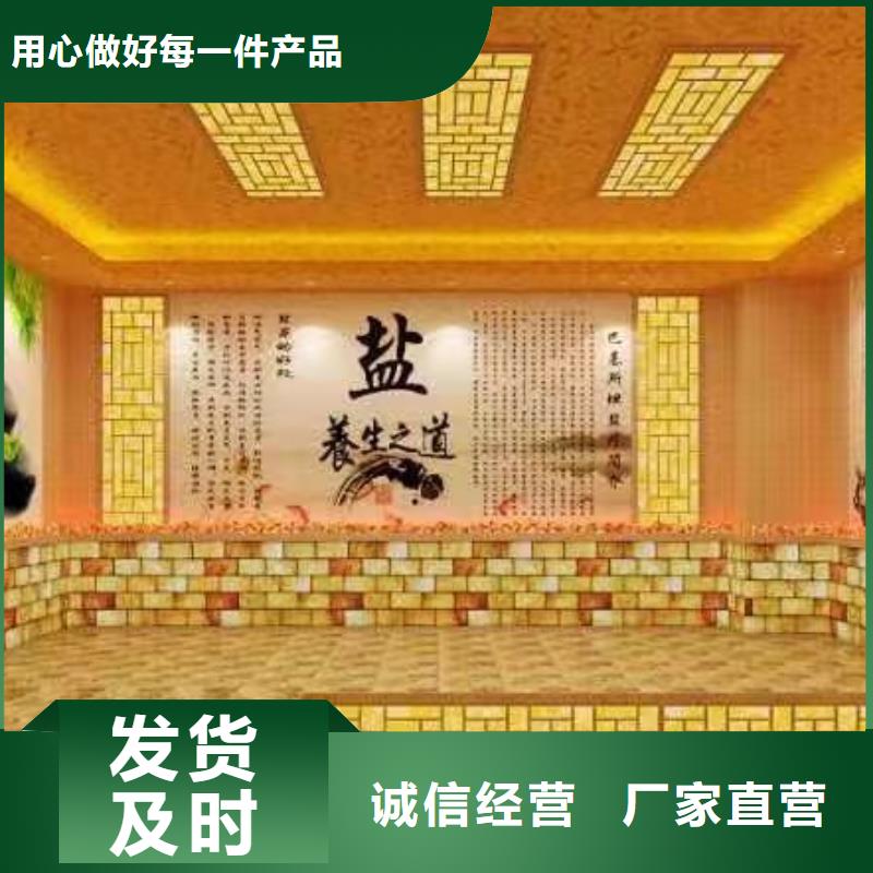 汗蒸房安装承建厂家,汗蒸房真实拍摄品质可靠