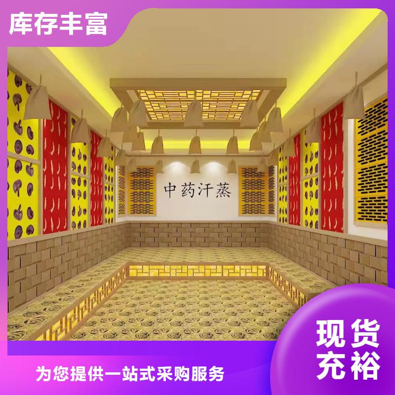 汗蒸房安装承建厂家-汗蒸房设计质量优选