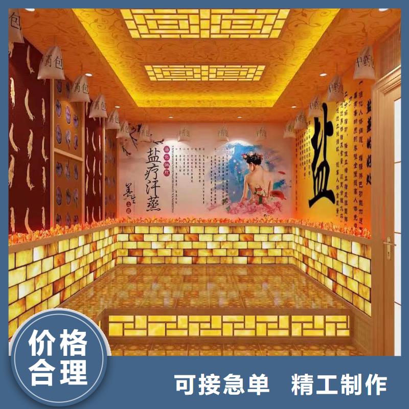 汗蒸房安装承建厂家,汗蒸房施工精选优质材料