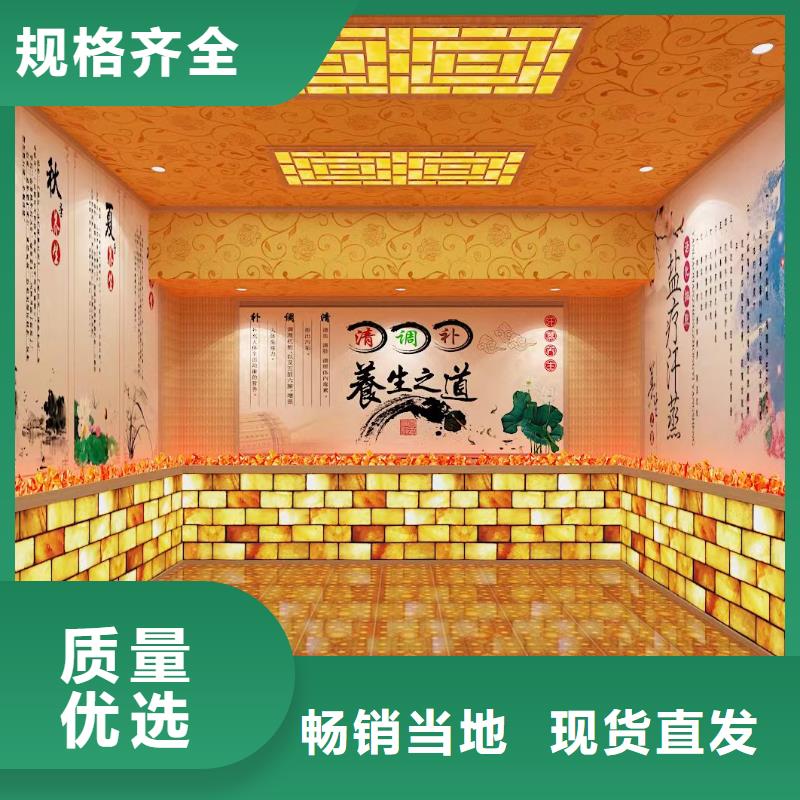 汗蒸房安装承建厂家汗蒸房承建每一处都是匠心制作