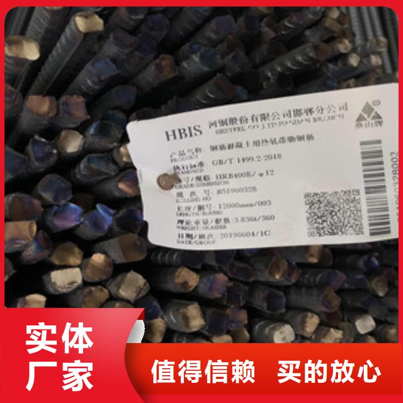 钢板合金管保障产品质量