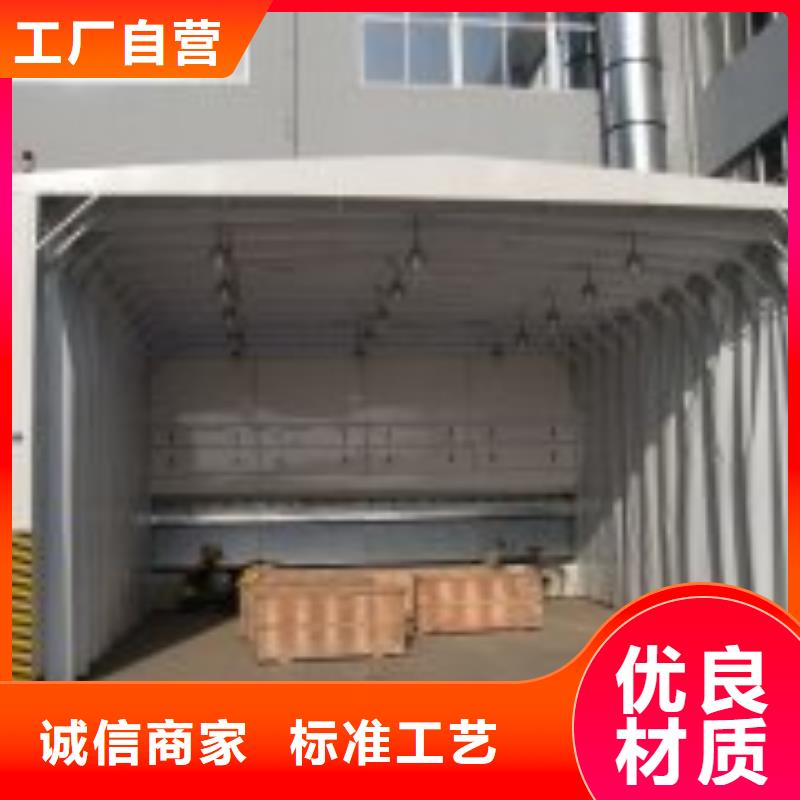 【移动伸缩喷漆房布袋除尘器安装简单】