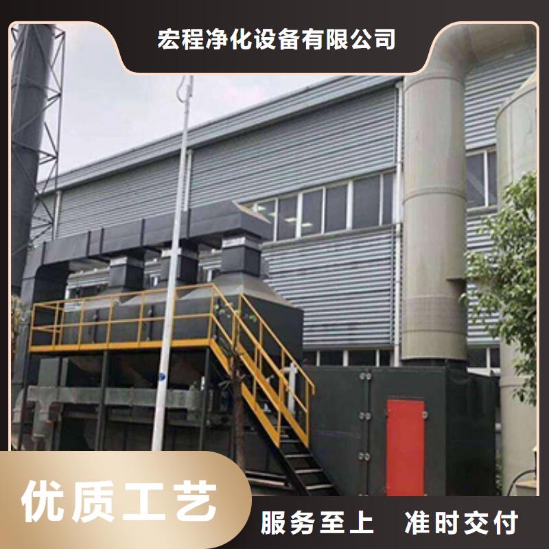 rco催化燃烧环保废气处理设备,移动伸缩喷漆房规格型号全