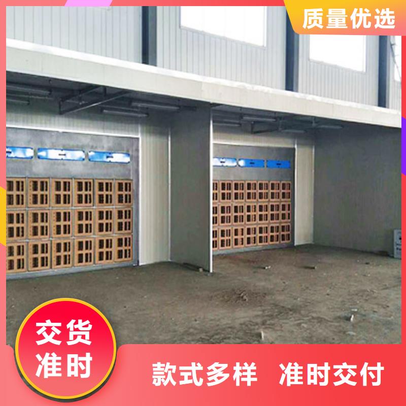 汽车家具工业喷烤漆房移动伸缩喷漆房厂家品控严格