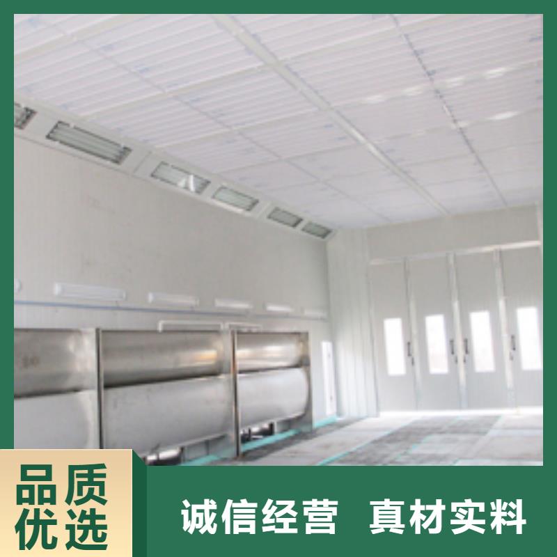 汽车家具工业喷烤漆房水帘机喷淋塔环保废气处理设备品质做服务