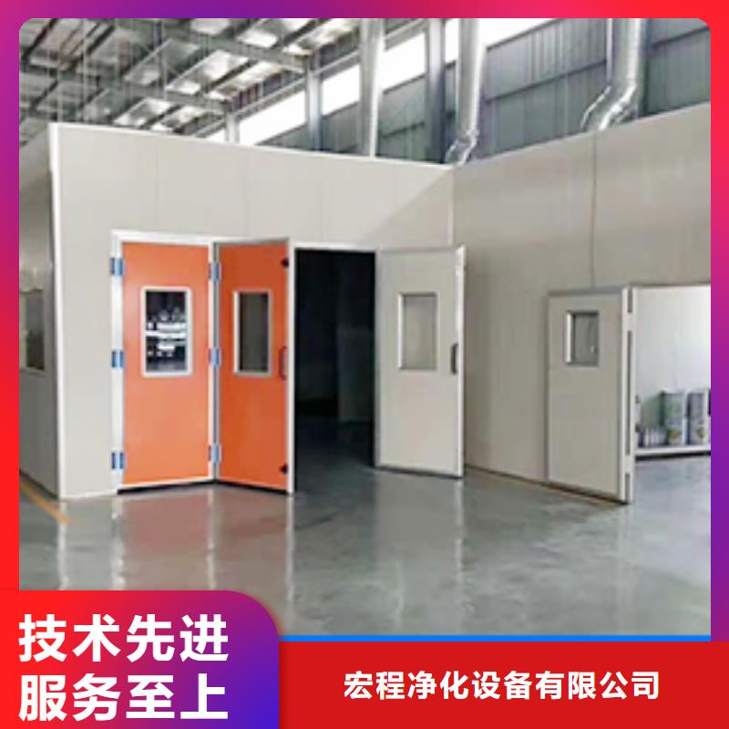 汽车家具工业喷烤漆房-水帘机喷淋塔环保废气处理设备质量好