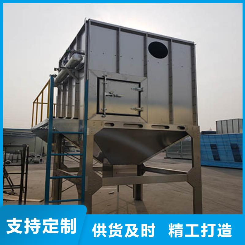 焊烟油烟环保废气处理设备,汽车家具工业喷烤漆房为品质而生产