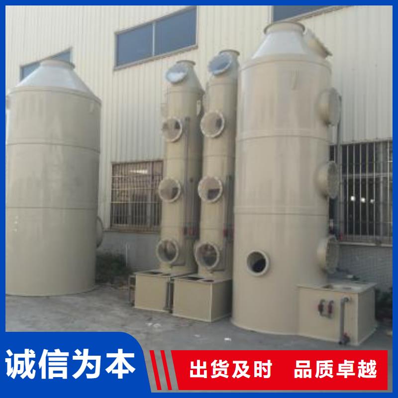 布袋除尘器视频- 布袋除尘器|张掖市|甘州|山丹|庆阳|金昌|平凉|临夏|天水|甘南|嘉峪关