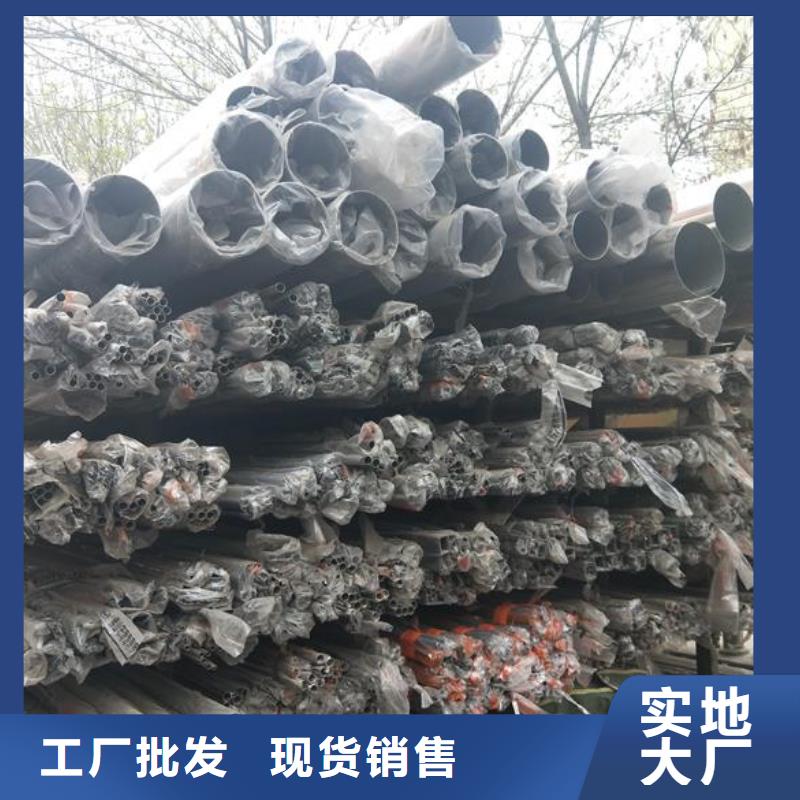 |海东|果洛|海西|海北|黄南|海南|西宁不锈钢【方矩管】产品性能-【富鹏源】