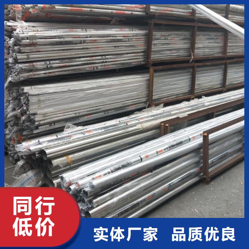 |海东|果洛|海西|海北|黄南|海南|西宁不锈钢【方矩管】产品性能-【富鹏源】