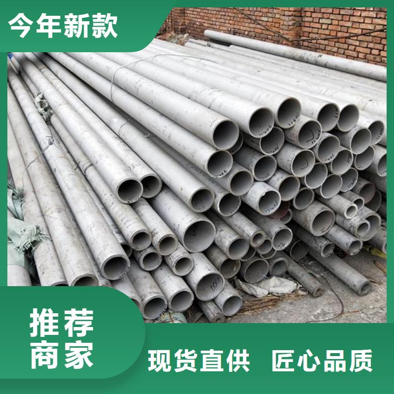|海东|果洛|海西|海北|黄南|海南|西宁不锈钢【方矩管】产品性能-【富鹏源】