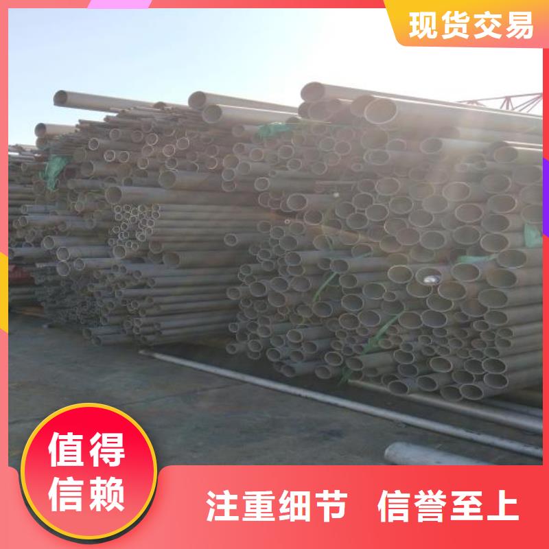 |海东|果洛|海西|海北|黄南|海南|西宁不锈钢【方矩管】产品性能-【富鹏源】