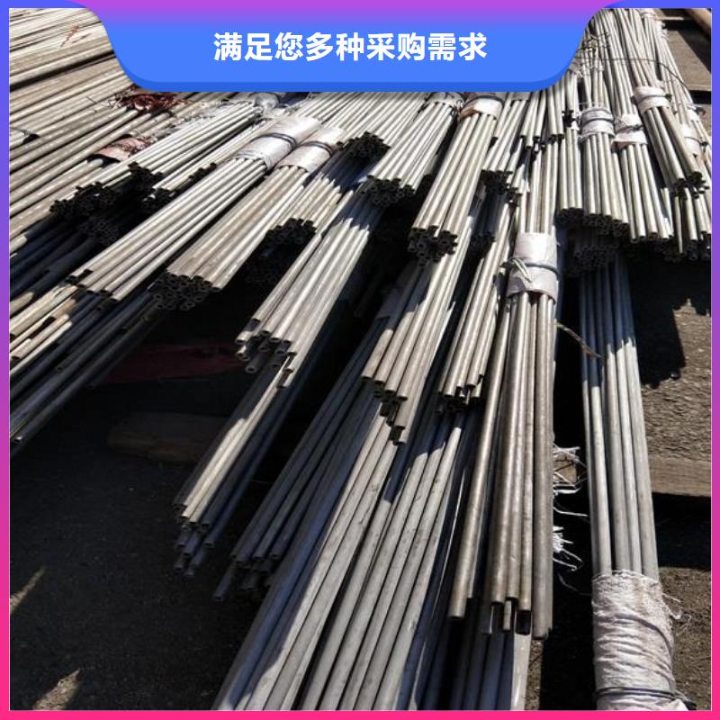 |海东|果洛|海西|海北|黄南|海南|西宁不锈钢【方矩管】产品性能-【富鹏源】