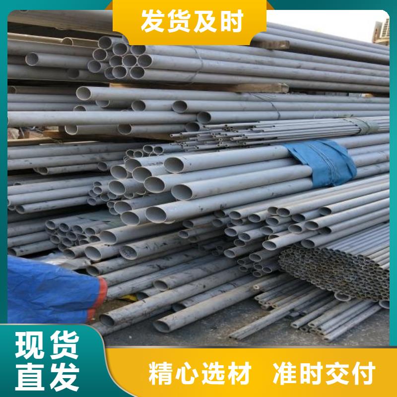 |海东|果洛|海西|海北|黄南|海南|西宁不锈钢【方矩管】产品性能-【富鹏源】