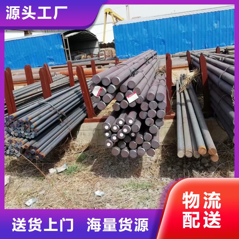 【 方矩管详细参数】-富鹏源金属材料(定西市分公司)|覆盖地域安定|通渭|天水|甘南|白银|平凉|酒泉