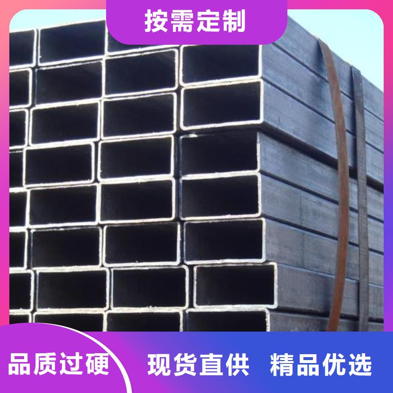 【 方矩管详细参数】-富鹏源金属材料(定西市分公司)|覆盖地域安定|通渭|天水|甘南|白银|平凉|酒泉