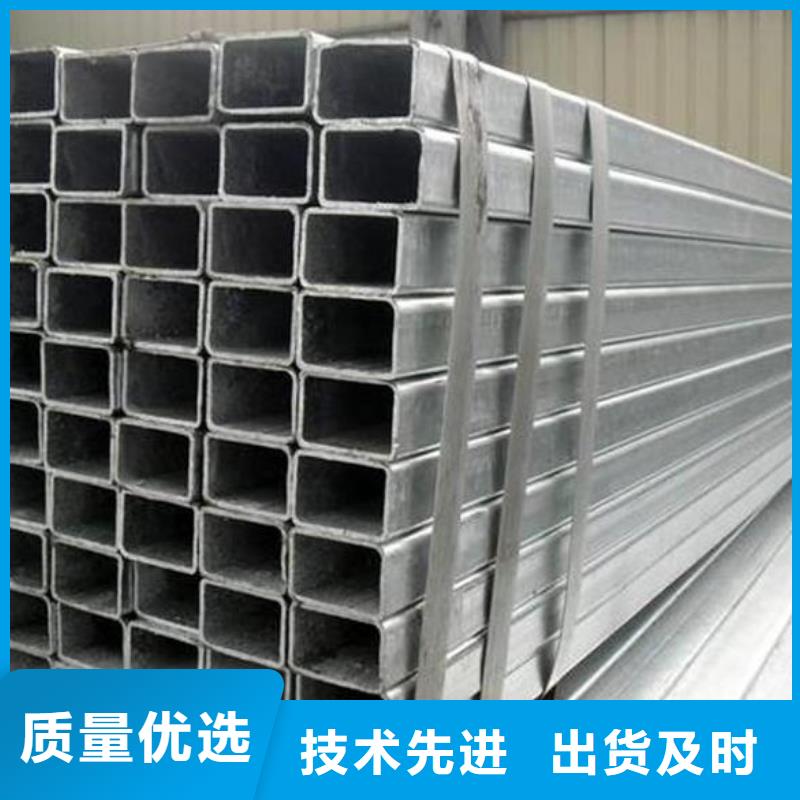 【 方矩管详细参数】-富鹏源金属材料(定西市分公司)|覆盖地域安定|通渭|天水|甘南|白银|平凉|酒泉