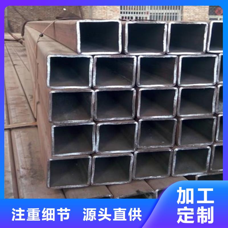 【 方矩管详细参数】-富鹏源金属材料(定西市分公司)|覆盖地域安定|通渭|天水|甘南|白银|平凉|酒泉