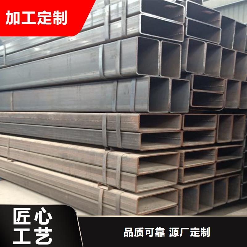 【 方矩管详细参数】-富鹏源金属材料(定西市分公司)|覆盖地域安定|通渭|天水|甘南|白银|平凉|酒泉