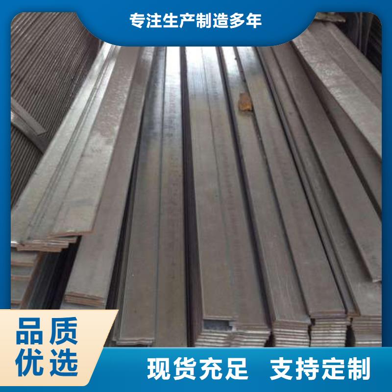 (唐山) 00Cr17Ni14Mo2扁钢全国走货