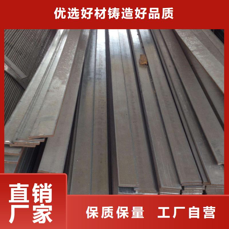 (唐山) 00Cr17Ni14Mo2扁钢全国走货