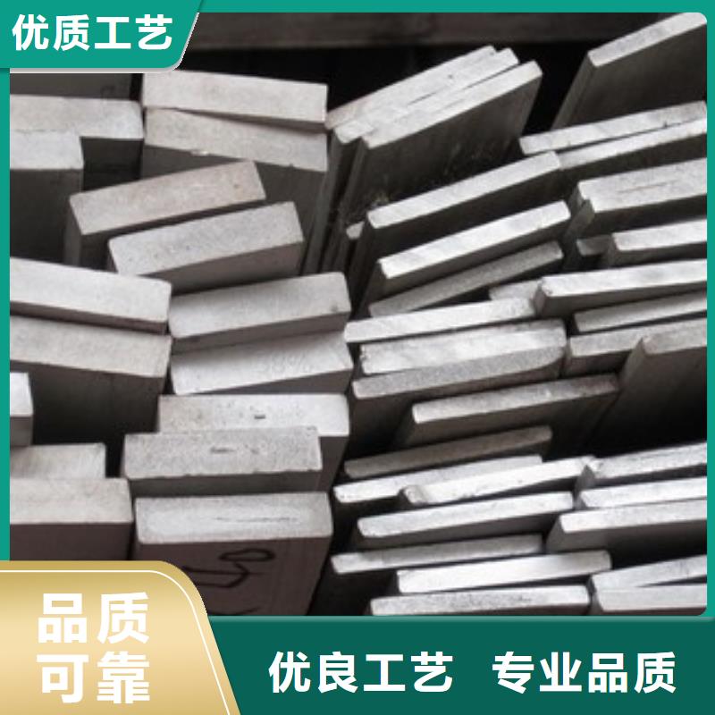 (唐山) 00Cr17Ni14Mo2扁钢全国走货