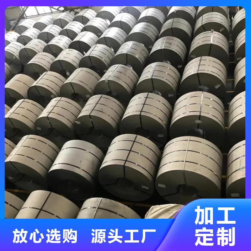 310S不锈钢卷量大从优