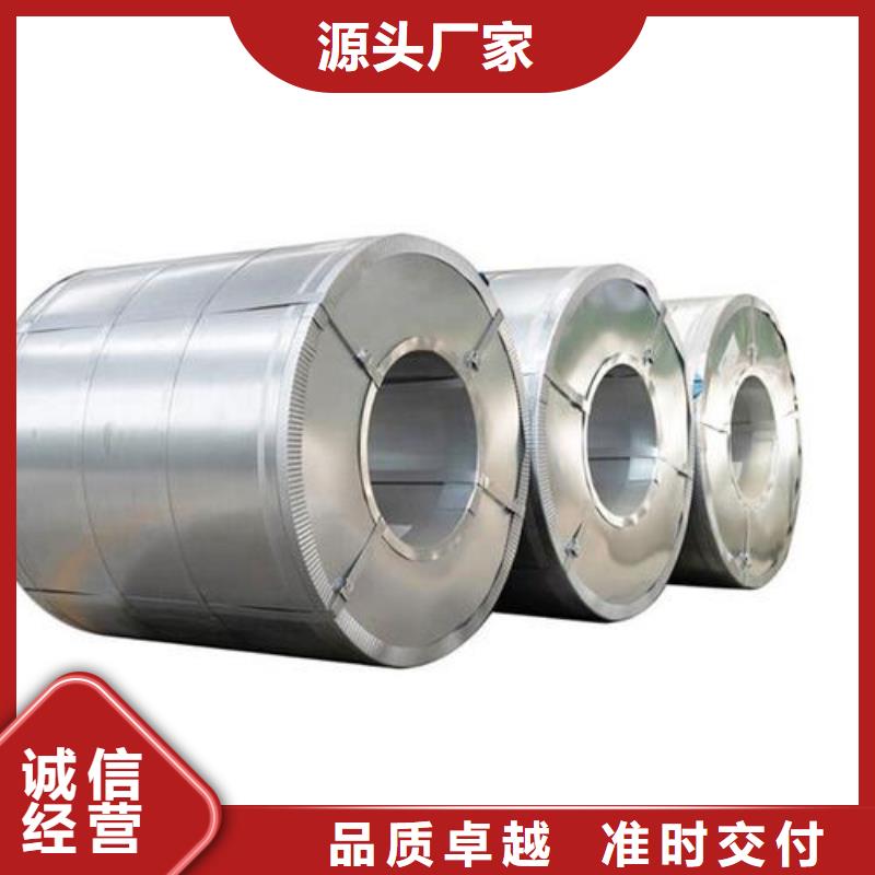 310S不锈钢卷量大从优