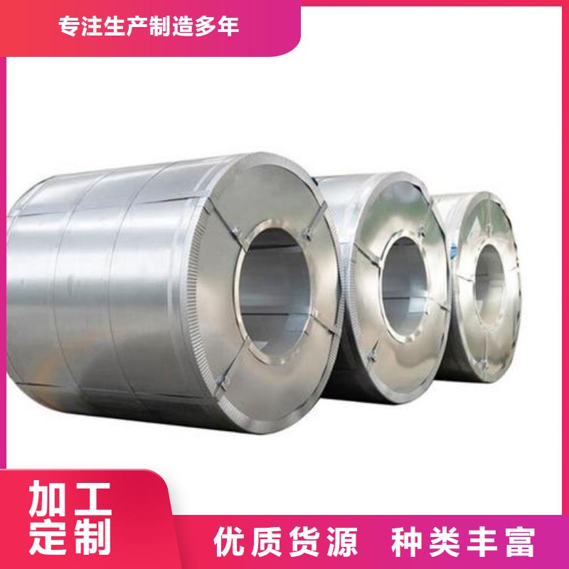 1Cr18Ni9Ti不锈钢卷