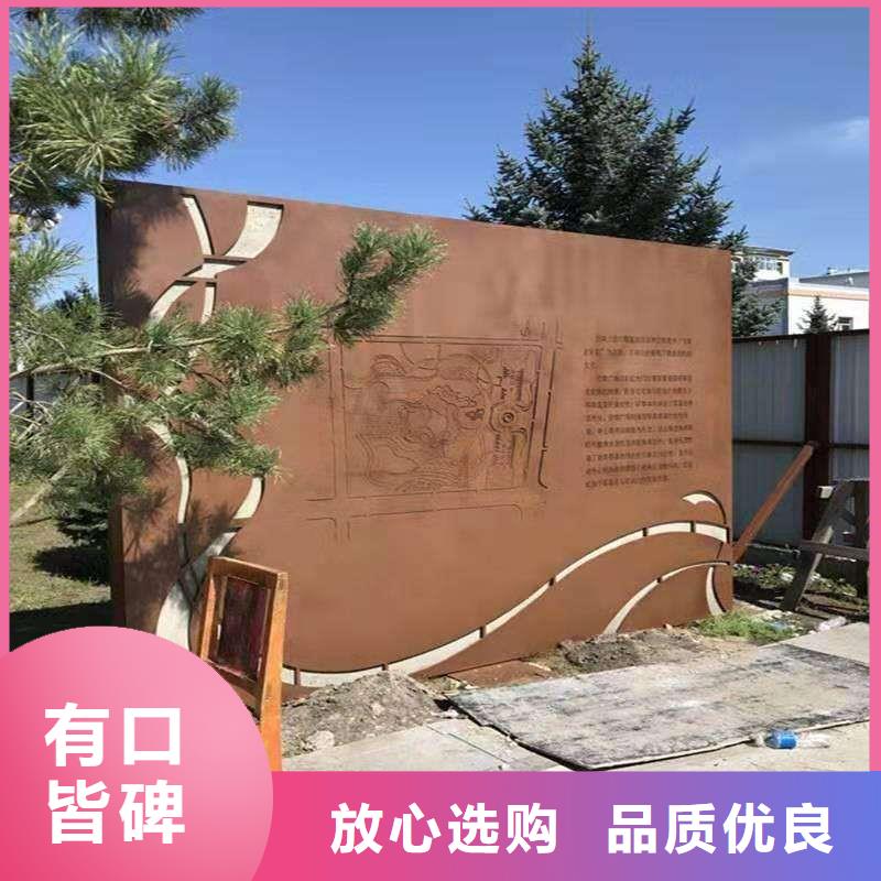 耐候板,合金板市场报价