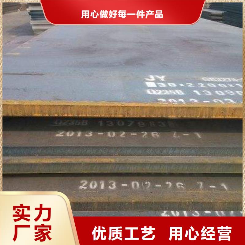 耐候板高建管厂家直销安全放心