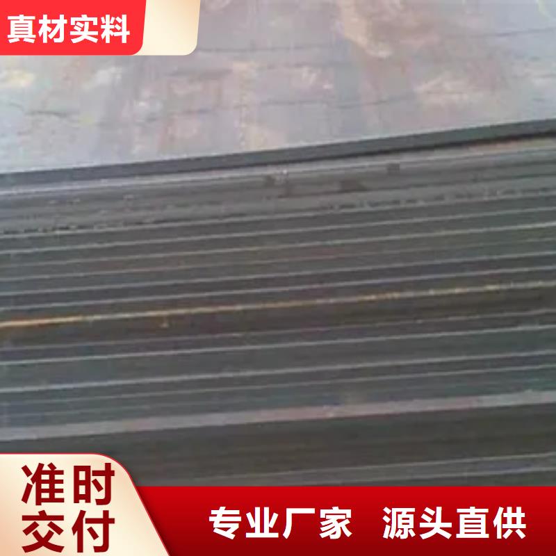 高建板风塔结构钢把实惠留给您