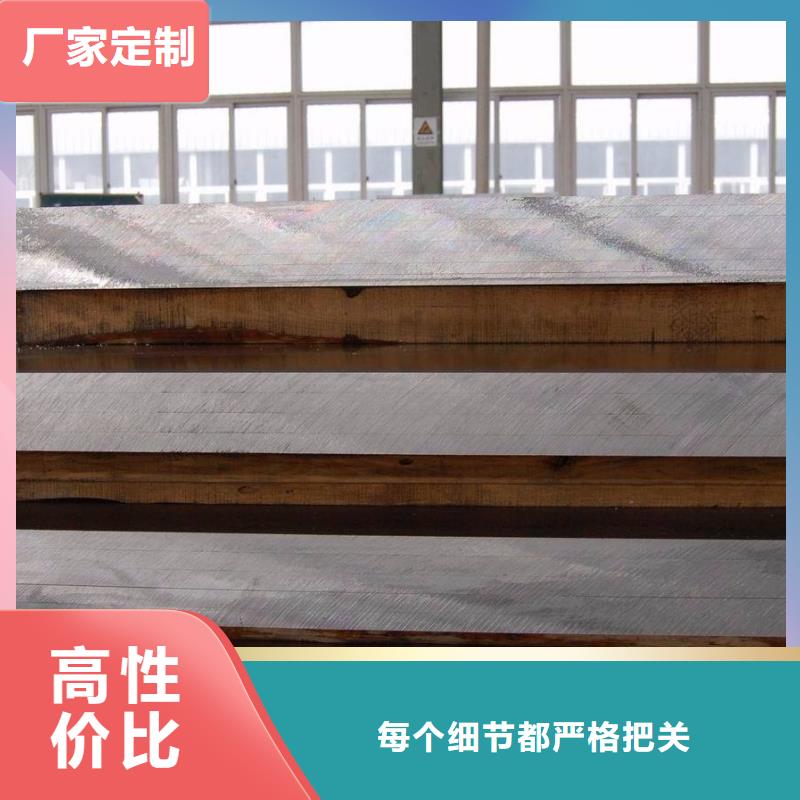 高建管耐磨板每一处都是匠心制作