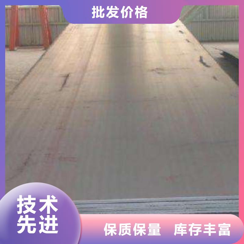 高建钢管耐候板质检合格发货