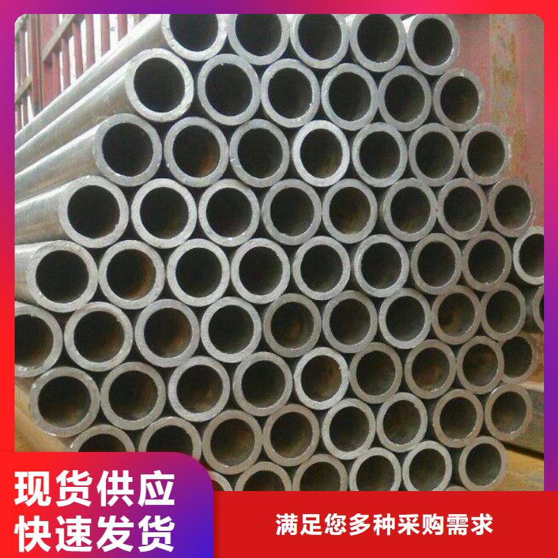 【高建钢管】高建板源厂供货