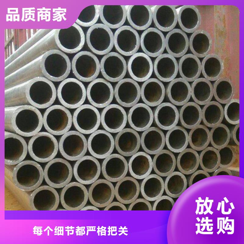 高建钢管耐候板货源足质量好