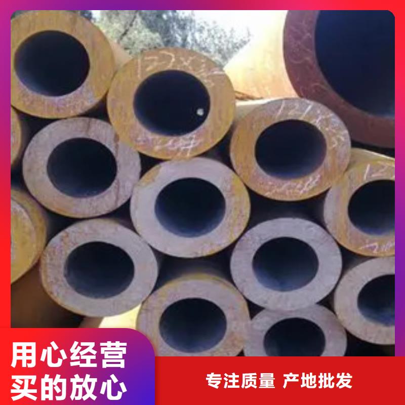 高建钢管合金板品牌专营