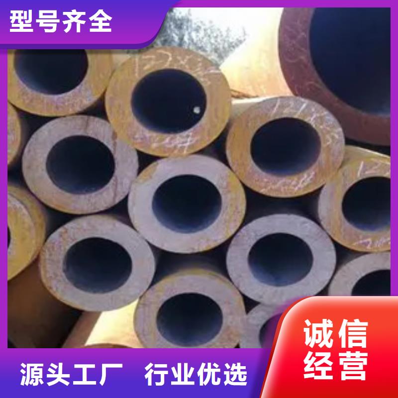 【高建钢管】耐候板好货直销