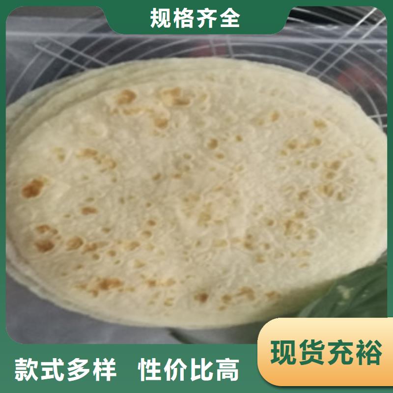 单饼机杂粮烙馍机批发货源