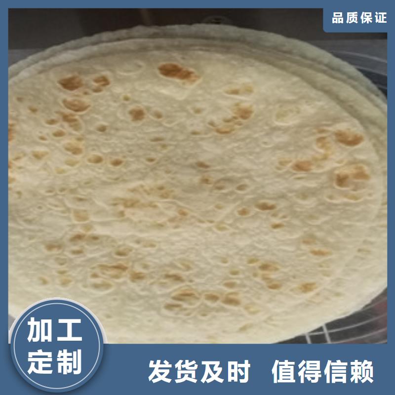 单饼机全自动单饼机安心购