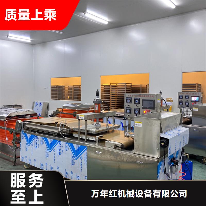 液压烙馍机双排数控单饼机随到随提