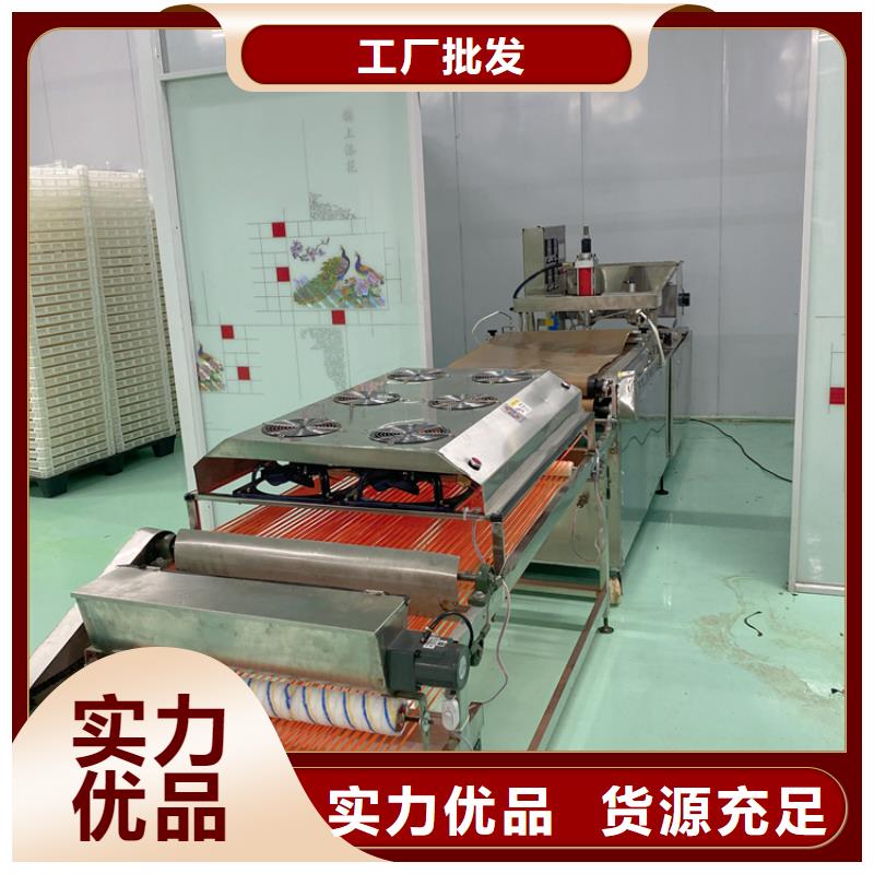 单饼机视频-宝鸡市单饼机-此地可服务区域凤翔|眉县|榆林|汉中|铜川|西安|商洛|安康|延安