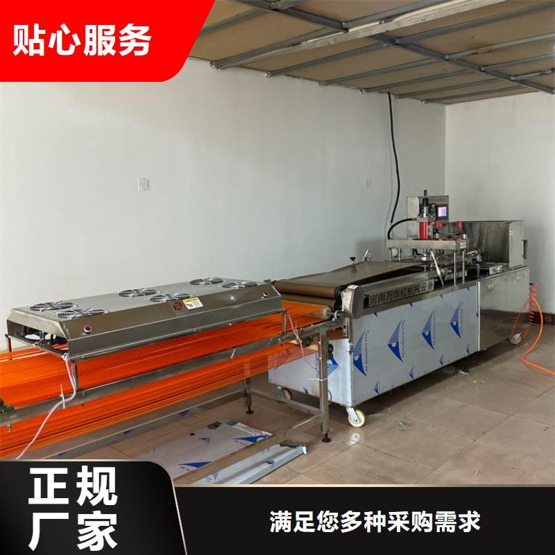 烙馍机水烙馍机好货采购