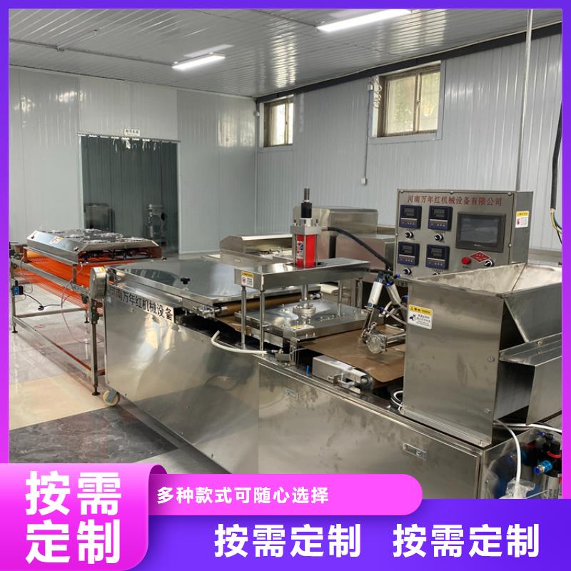 烙馍机全自动焦饼机口碑好实力强