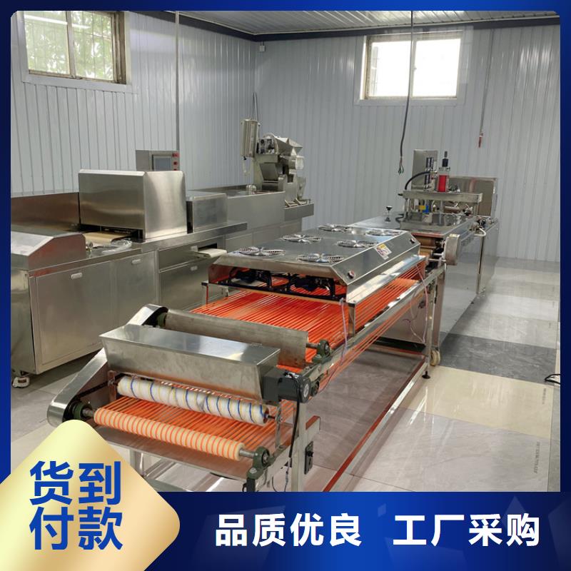 单饼机视频-宝鸡市单饼机-此地可服务区域凤翔|眉县|榆林|汉中|铜川|西安|商洛|安康|延安