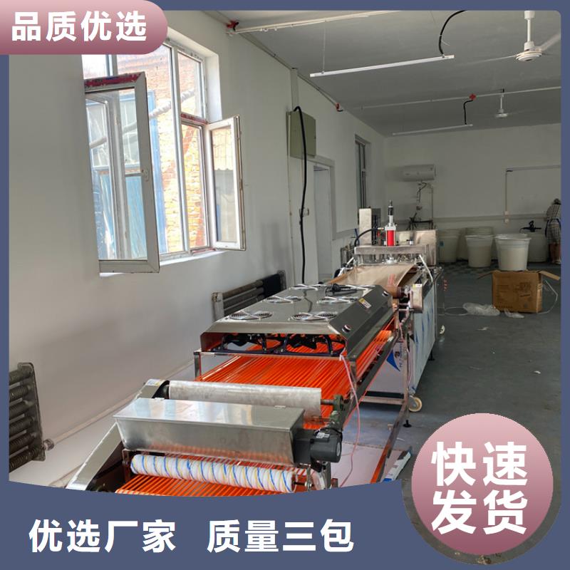 烙馍机全自动焦饼机口碑好实力强