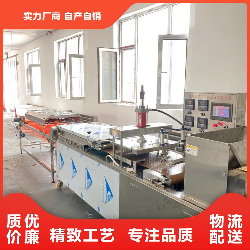 烙馍机材质实在