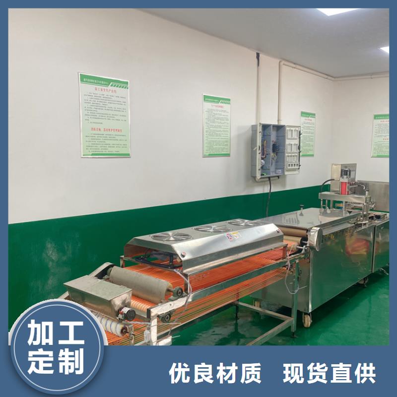 单饼机视频-宝鸡市单饼机-此地可服务区域凤翔|眉县|榆林|汉中|铜川|西安|商洛|安康|延安