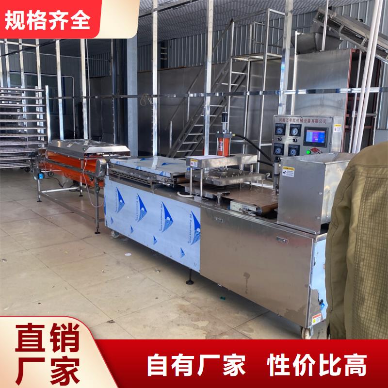 烙馍机材质实在
